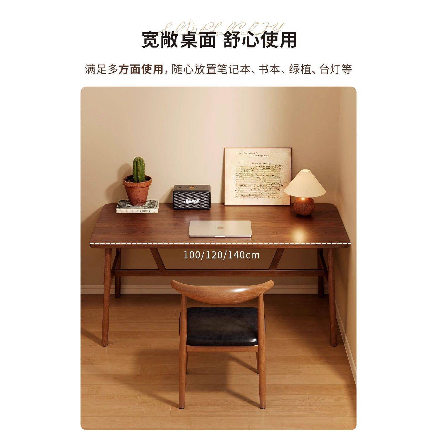 卧室家用电脑桌书桌办公桌子现代简约工作台长方形简易出租屋桌椅