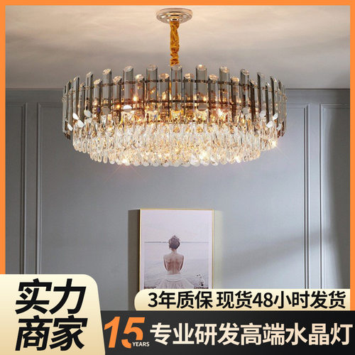 轻奢水晶吊灯客厅灯简约现代