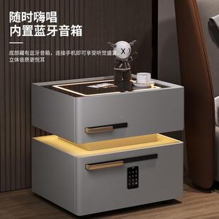 险柜一体家用床收头柜保箱智能卧室纳多保功能险无线JZD充电简约