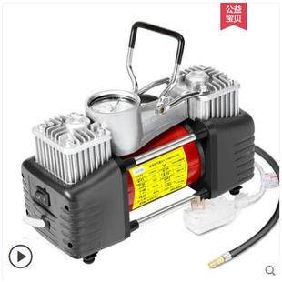 充气泵220v轮动家用胎货车电拖拉机车农用车双220V超级房缸高压大