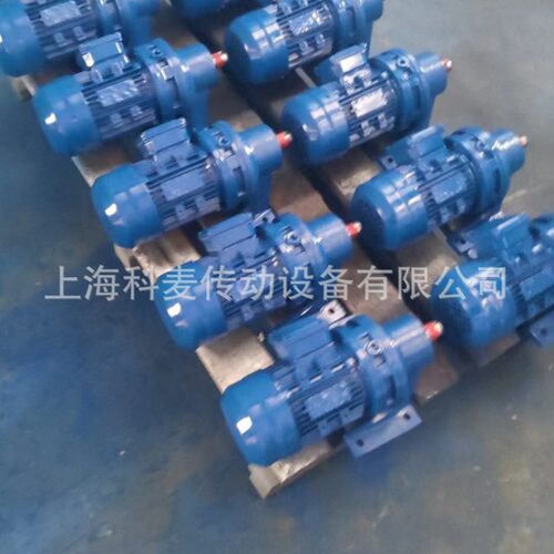 摆线针轮减速机WBE1285-WD-731-0.37KW微型摆线减速机