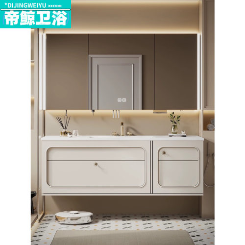 现代轻奢岩板热弯一体盆浴室柜