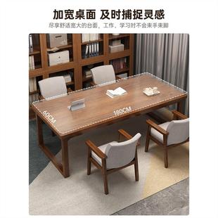 电脑办公桌 客厅长书桌子实木客厅家用现代简易双人工作写字台台式