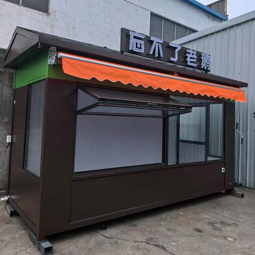 售货岗亭户外市景区可构移动钢结街岗亭商售货岗亭业夜售卖集装箱