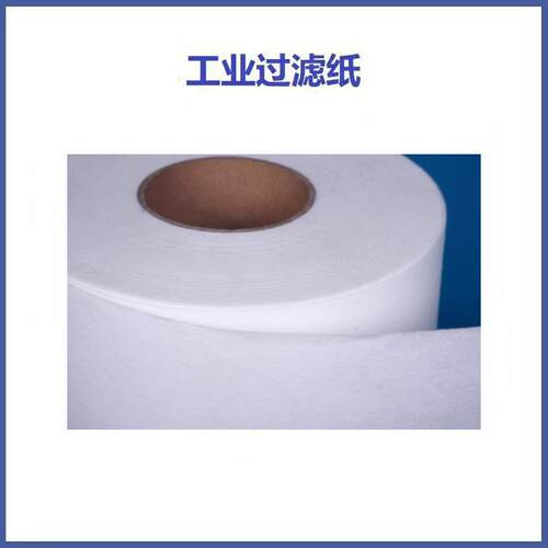 床机床过带滤纸纸数控磨过RJR滤纸过滤机用滤纸磨冷却液过滤纸