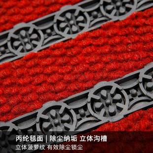 用进门地 室外阶防滑地垫入户门底930B垫户外镂空台垫pvc脚四通季