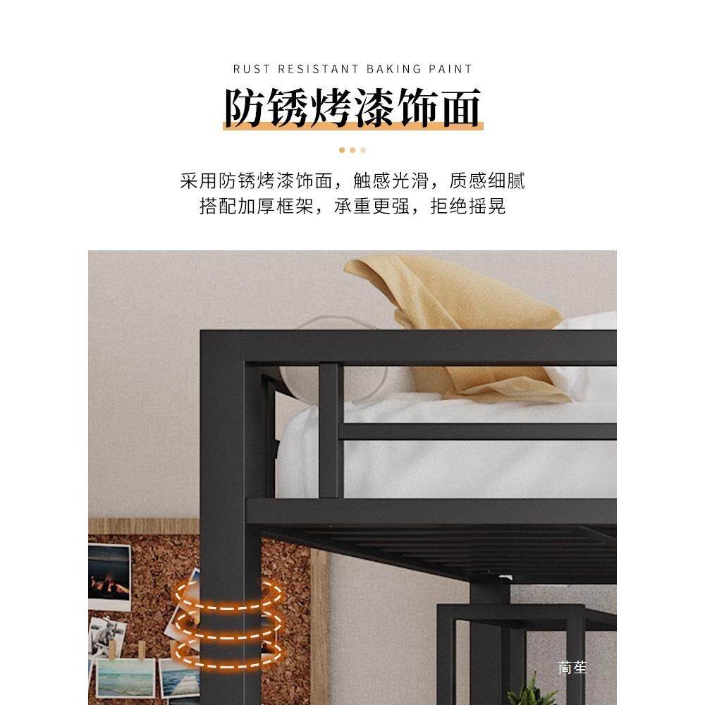 铁艺高架床上床下桌组合床小户型金属阁楼床单上层复式二楼悬空床