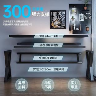 卧室办公桌小型家用书桌电竞桌桌椅套装 电脑桌台式 简易桌子工作台