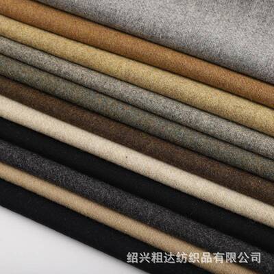 新款毛全羊单面呢面料秋毛冬衣大外平板ZTA斜纹花呢羊毛布料