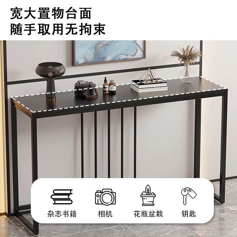 玄关台置物架入户桌子长方形简易桌子玄关架小户型玄关柜铁艺桌子