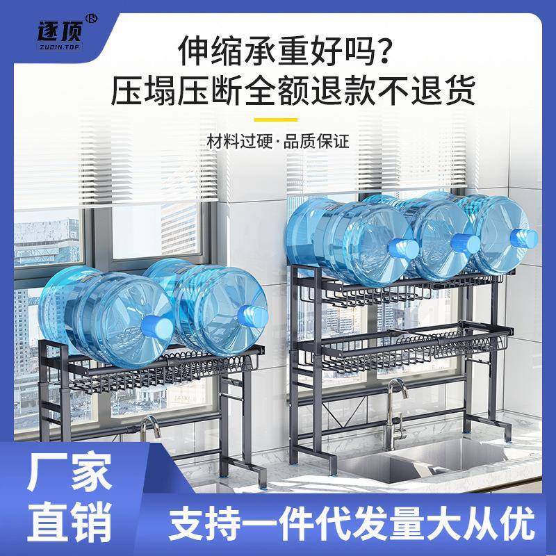 304不锈钢厨房置物架水伸缩洗碗池碗碟碗筷沥水架用品家用大泽