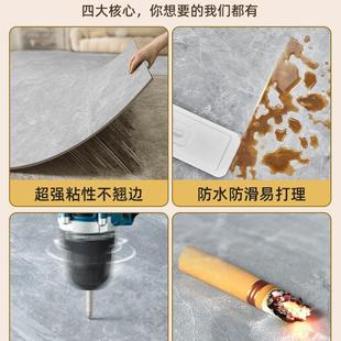 COY板贴自接粘加厚耐磨家用pvc地地革防滑石塑地胶板水泥地直铺地