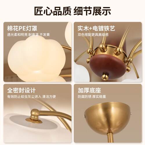 中山灯具85客2厅吊灯灯新款复美式大厅主卧古室中古风灯L71