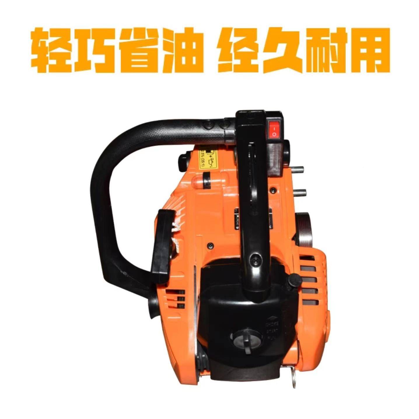 2锯50树单手小油锯家用2500二冲锯柴切割速0度快