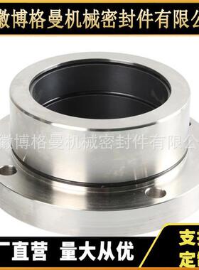 SLZA100-200TJ机械密封件山东双轮集装式脱硫泵渣浆泵机械密封