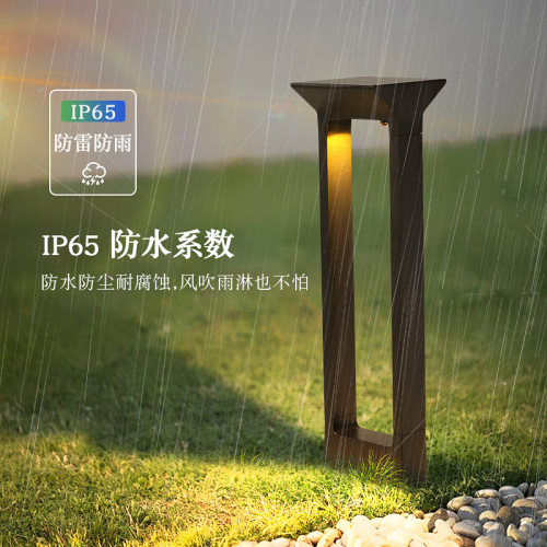 太阳能户外灯庭院地插灯家用花园氛围防水景观布置别墅装饰草坪灯
