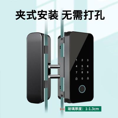 玻璃门锁办公室指纹锁密码锁免开孔单双开智能锁纯玻璃门禁锁