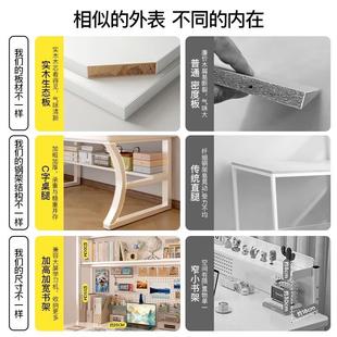 蔓洞洞板电脑桌家用室办公桌学生学 实字木书桌书卧架一带体aa35a