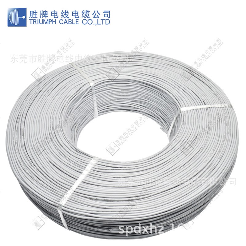 1185屏蔽线  22 24 26 28awg导线缠绕隔离信号控制线