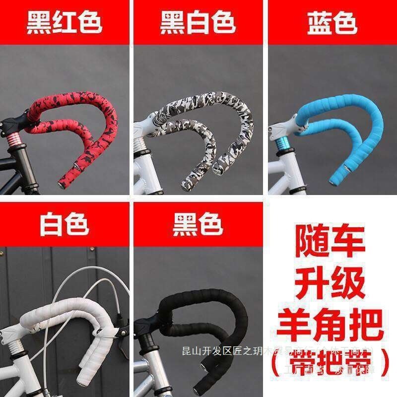 骑学生成人单车单速倒刹死飞自行车实心倒手刹打气碟刹公路车