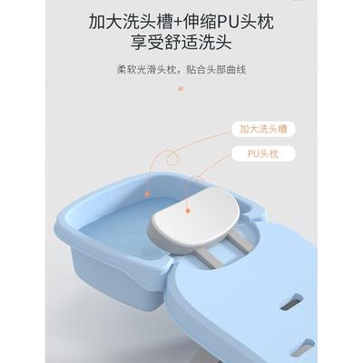 儿童洗头躺椅可折叠婴儿洗头宝宝洗头床家用男女小孩洗头发凳洗浴
