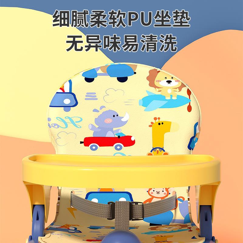 宝宝餐椅儿童吃饭座椅婴儿可折叠拆卸餐盘家用出行便携学坐椅子