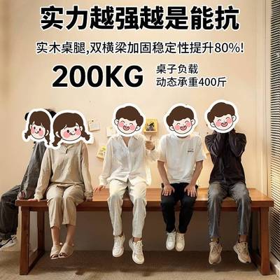 实木书桌家用现代简约办公桌电脑桌卧室学习桌小户型学生写字桌子