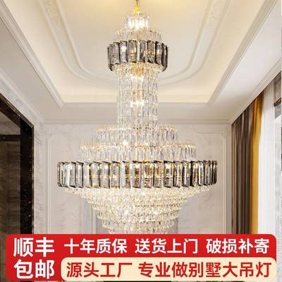 别墅水晶大吊灯轻奢水晶灯楼中楼复式大气酒店工程宴会厅高档灯具