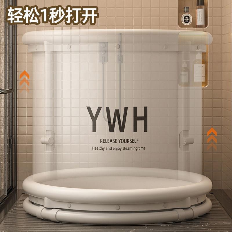 免安装折叠泡澡桶圆形成人儿童浴桶缸加厚老人浴缸洗澡沐浴桶