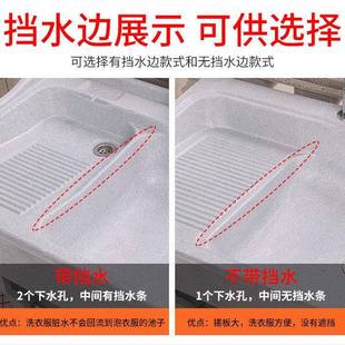 加厚石英石室外阳台家用一体成型带搓板洗衣池水槽盆