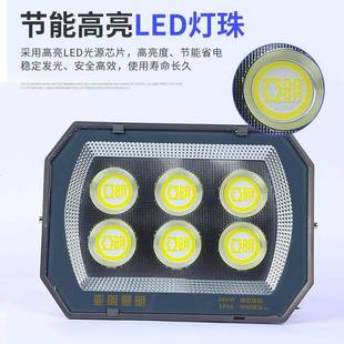 亞明投光燈9090系列室外工業照明大功率廠房太陽能戶外投光燈