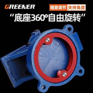 台虎钳钳 绿法式 台万向旋转平口钳钳虎钳夹台钳固定夹MZW具桌虎林