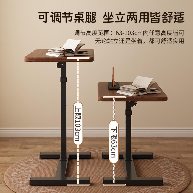 床边桌可移动升降电脑桌客厅沙发边几折叠书桌家用卧室简易小桌子