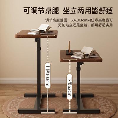 床边桌可移动升降电脑桌客厅沙发边几折叠书桌家用卧室简易小桌子