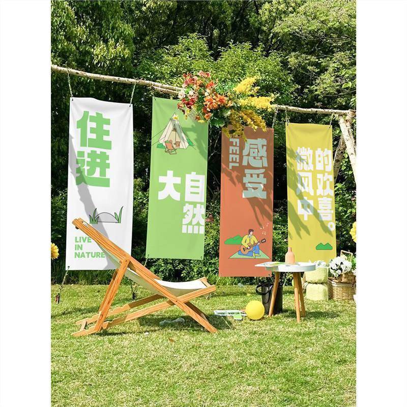 亚麻营地氛围感布置布团建野营挂毯户外露营风挂布北欧网红背景布