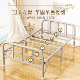 叠床人家用成人午单休12米简易.WSL铁架床出租屋宿舍折陪护之满