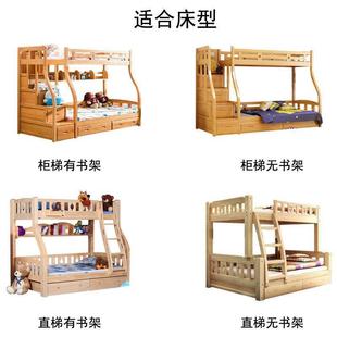 子床梯童形蚊帐F9566H5H支架双层床儿床上铺0.9下母铺1.2m床1.5米