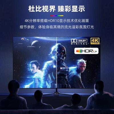 跨境追光流光溢彩电视tv背景灯带屏光同步氛围灯同屏电竞灯带電競