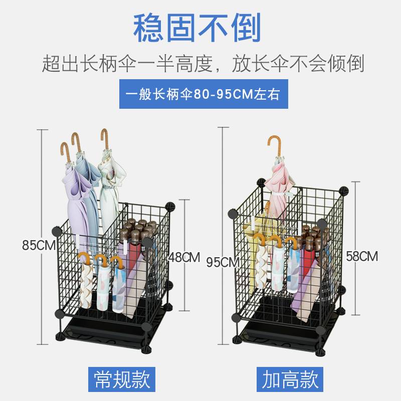 雨伞架酒店大堂商用家用教室创意收纳桶沥水架落地放伞置物架