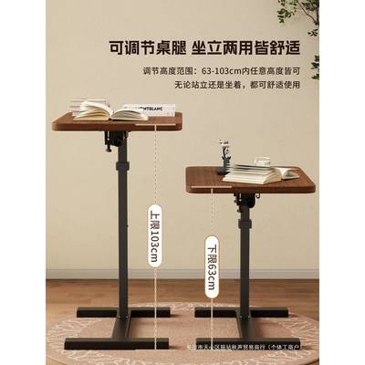 沙发边几可移动升降床边桌客厅家用简约阳台小茶几卧室折叠置物架