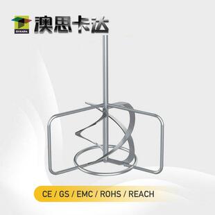 拌杆干搅粉搅拌机工用27业小型电动工具杆配件家油漆搅拌机械搅拌