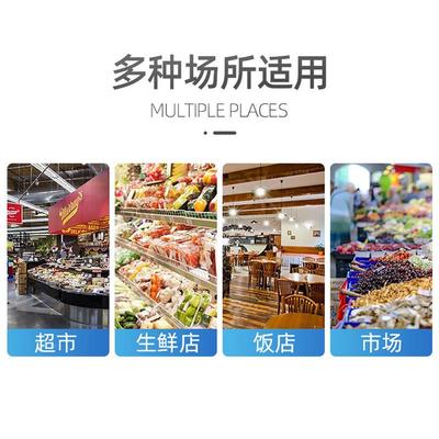 速冻岛冷冻展示柜冷藏商用柜式冰柜TUP冻海鲜柜超市冷冰卧柜