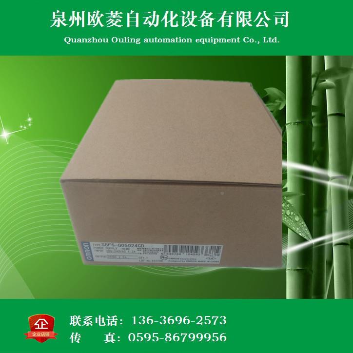 8FS-G01524/3024/5024C/00024/15005/15024C/S30024/G60241/01GSG