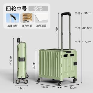 家用可折叠小拉车买菜小推车取快递拖车野餐手拉车拉杆箱随身便携