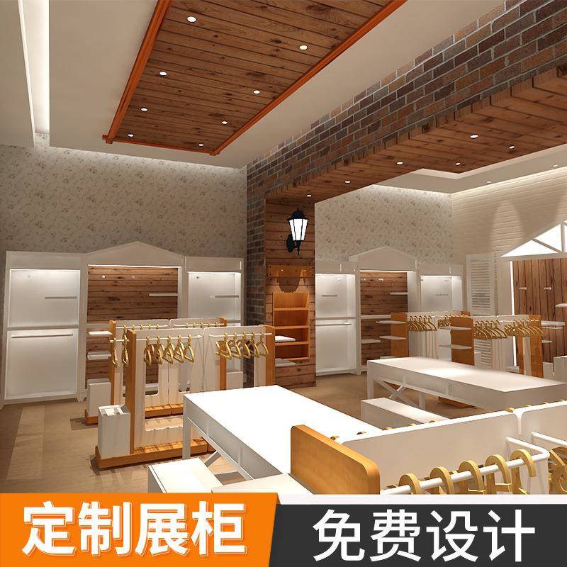 跨境童裝貨架童裝展示架上墻架兒童服裝店展示架嬰幼兒服裝中島臺