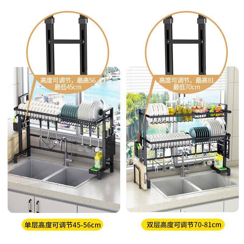 伸M008C放缩不锈钢厨房物架水槽碗架沥置架水碗筷滤水架碗碟餐具