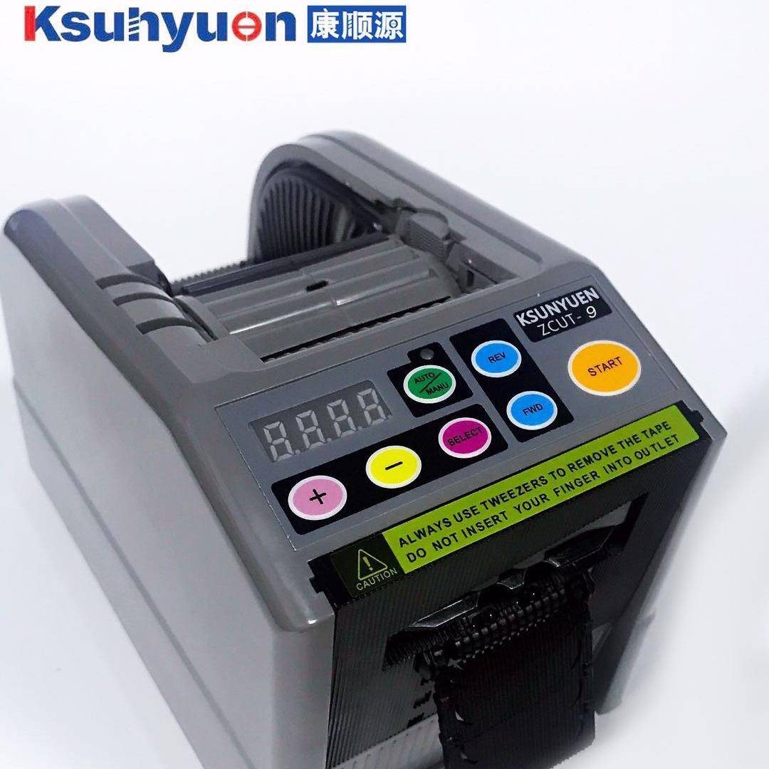 KSUNYUEN胶纸切割机薄膜胶带切割机ZCUT-9全自动胶纸切割机