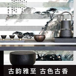 印花柔帘卷帘百叶RS03窗纱客厅书房办公室打遮光免遮阳升孔降卷帘