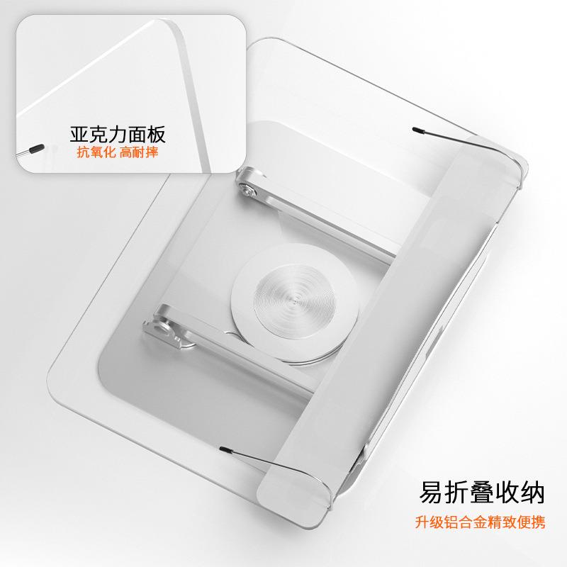 阅读支架桌面旋转折叠多功能看书架学生读书亚克力电脑支架阅读架