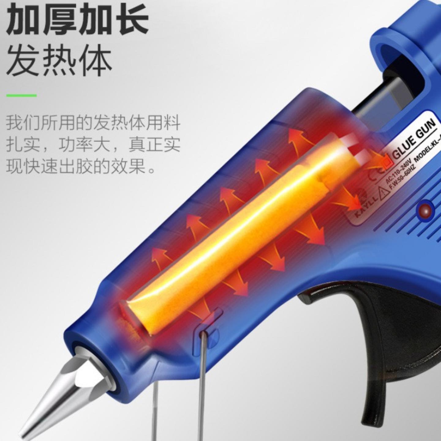 热熔胶枪多色高粘家用批发